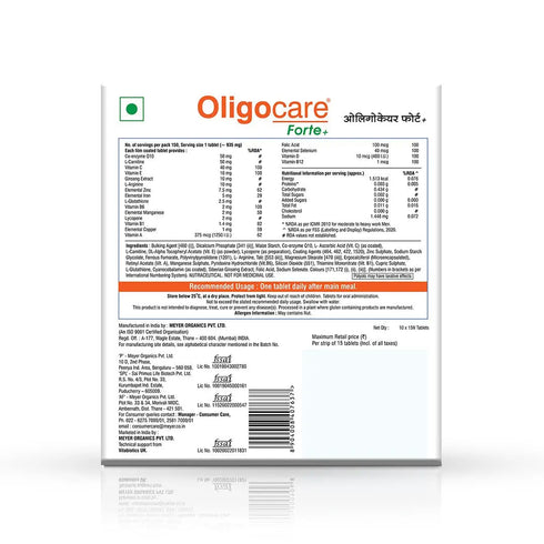Vitabiotics Oligocare Forte+ Tablets
